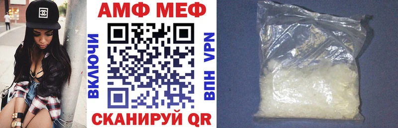 цены наркотик  Суздаль  Амфетамин Розовый 
