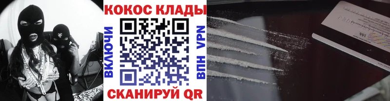КОКАИН Боливия  Суздаль 