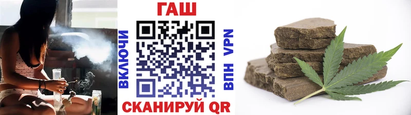 ГАШ Ice-O-Lator  Суздаль 