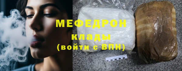 спайс Ростов