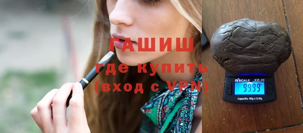 гидропоника Рославль