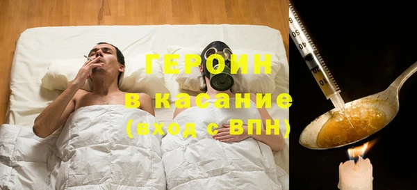 мдма Россошь