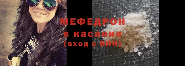 спайс Ростов