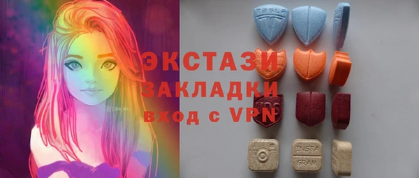 мдма Россошь