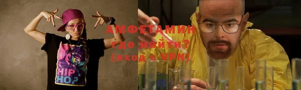 наркотики Абдулино