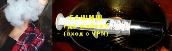 гидропоника Рославль