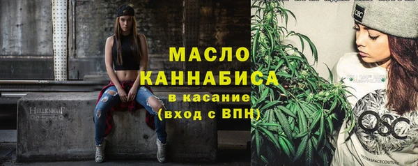прущий лед Абаза