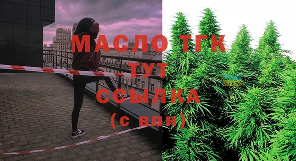спайс Ростов