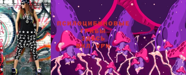 спайс Ростов