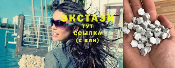 спайс Ростов