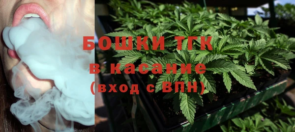 мдма Россошь