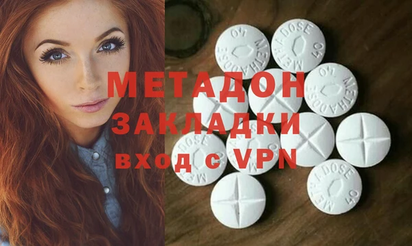 спайс Ростов