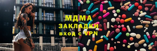 гидропоника Рославль