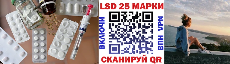 ЛСД экстази ecstasy  Суздаль 