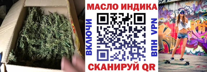 мориарти состав  Суздаль  ОМГ ОМГ ONION  ТГК гашишное масло  купить наркоту 