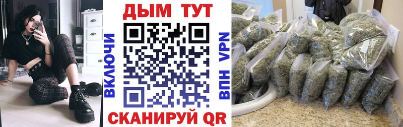 Канабис марихуана цены Суздаль
